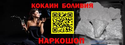 наркотики Можга