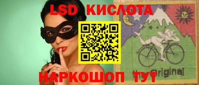 первитин Можайск