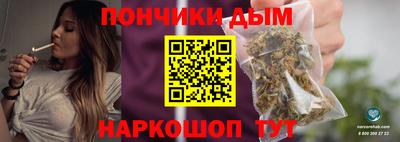 первитин Можайск