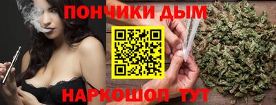 первитин Можайск