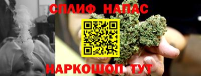 метамфетамин Моздок