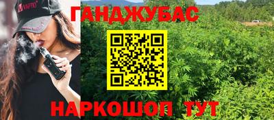 первитин Можайск