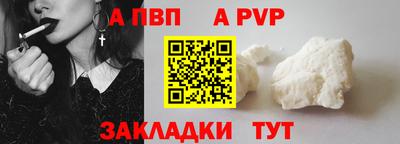 наркотики Можга