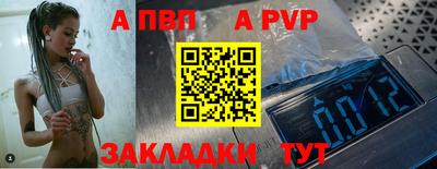 наркотики Можга