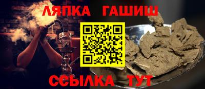 первитин Можайск
