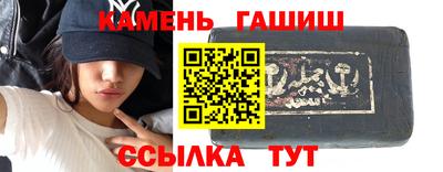 первитин Можайск