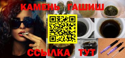 первитин Можайск